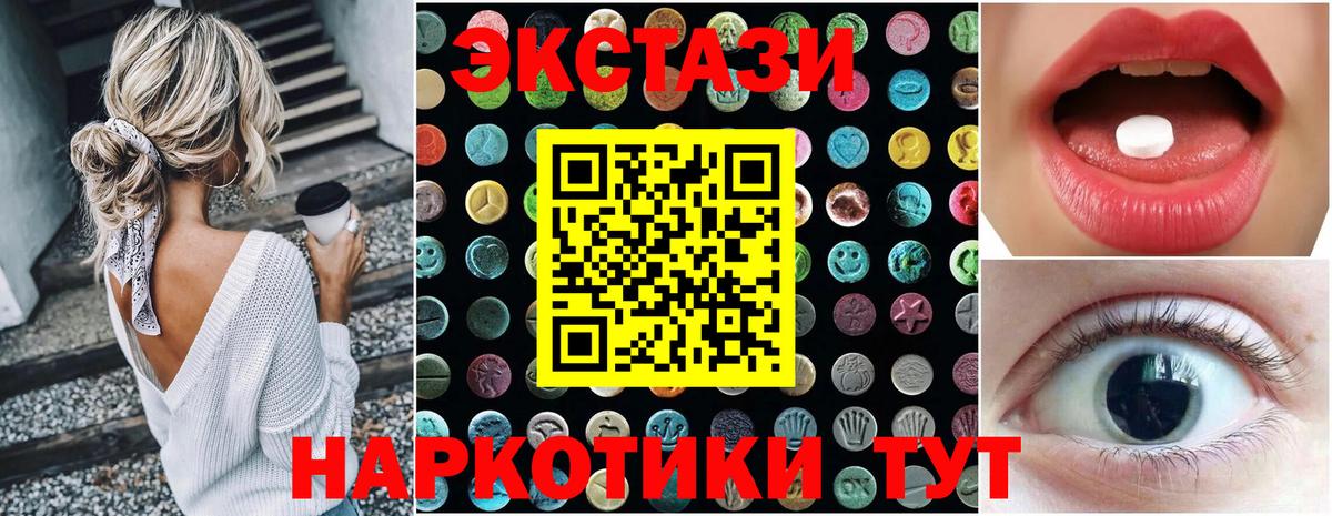 ГАШ Кудымкар