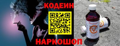 a pvp Кимры