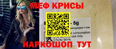a pvp Кимры