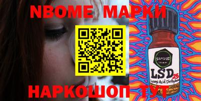 мет Кинель