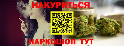 мет Кинель