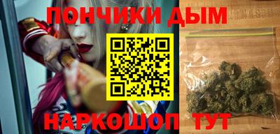 гидра Кингисепп