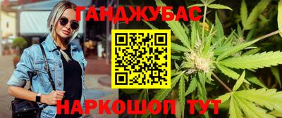 мет Кинель