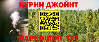 мет Кинель