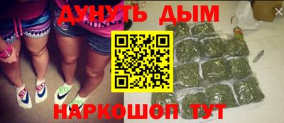 мет Кинель