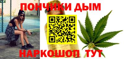 мет Кинель