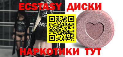мет Кинель
