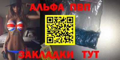 a pvp Кимры