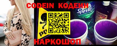 гидра Кингисепп