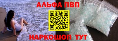 a pvp Кимры