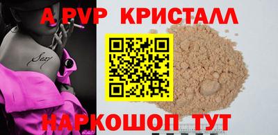 мет Кинель