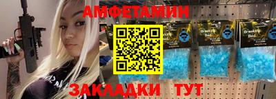 a pvp Кимры