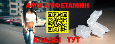 a pvp Кимры