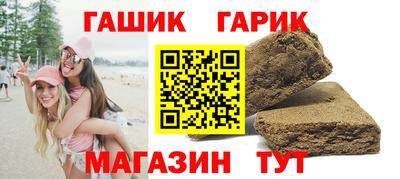 мет Кинель