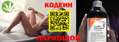 мет Кинель