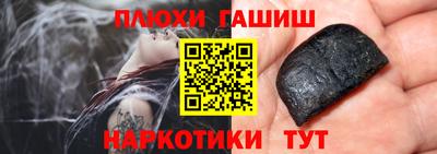 a pvp Кимры
