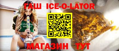 мет Кинель