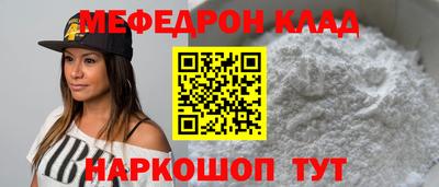 a pvp Кимры