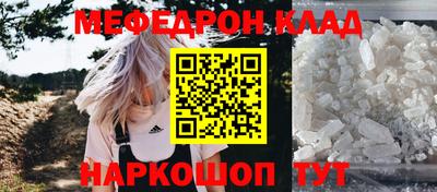 a pvp Кимры
